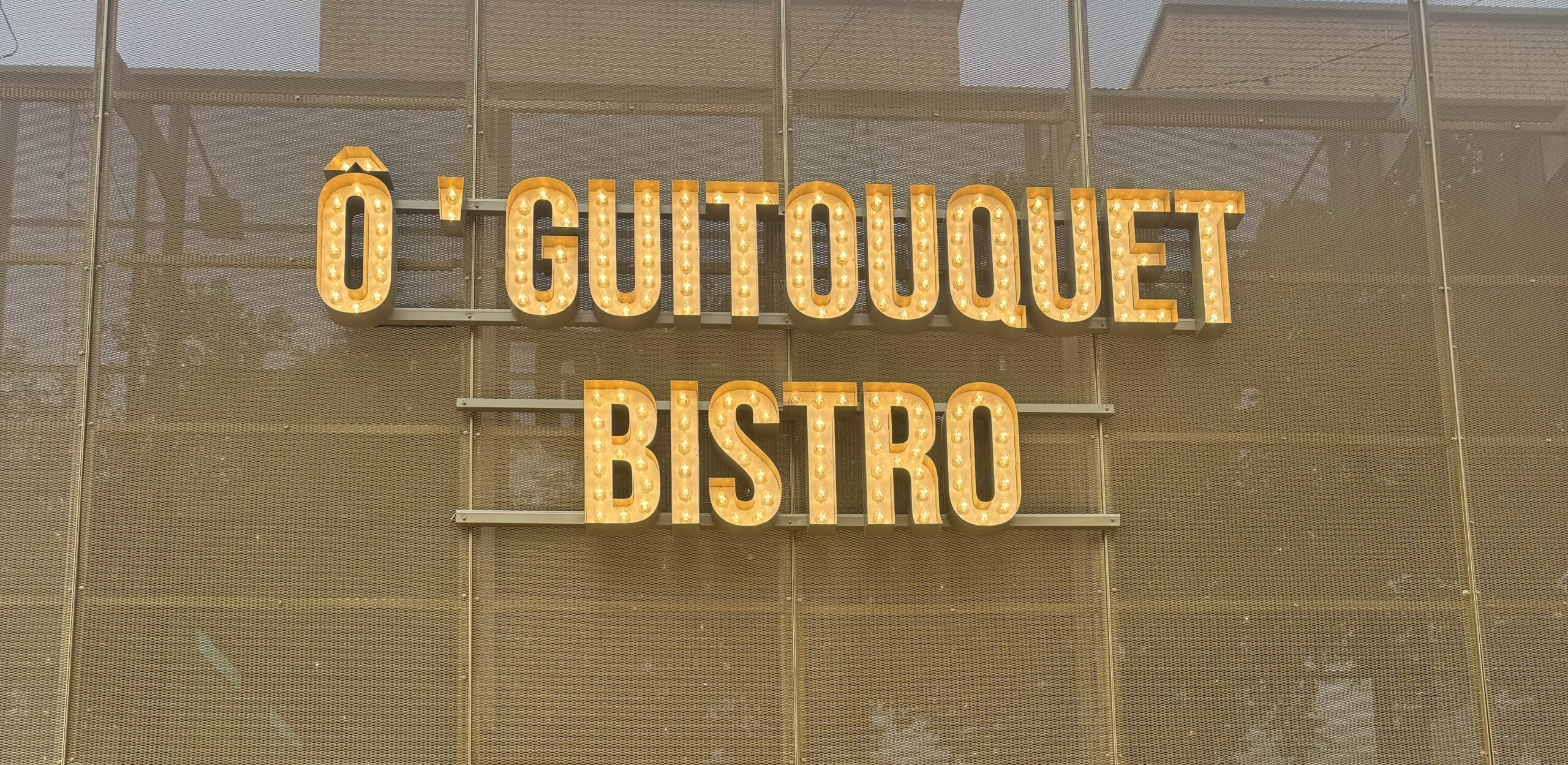 Restaurant Ô'Guitouquet